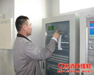 億杰消防淺談消防工程改造報價大概多少錢
